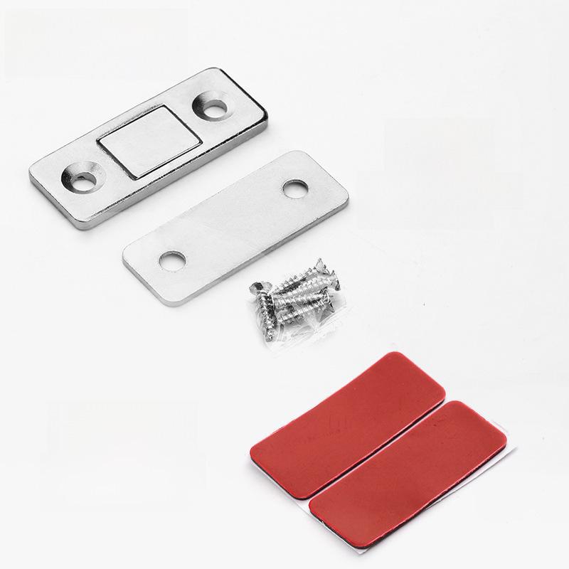 Ultra-Thin Magnetic Suction for Cabinets & Drawers - Punch-Free Stainless Steel Hardware