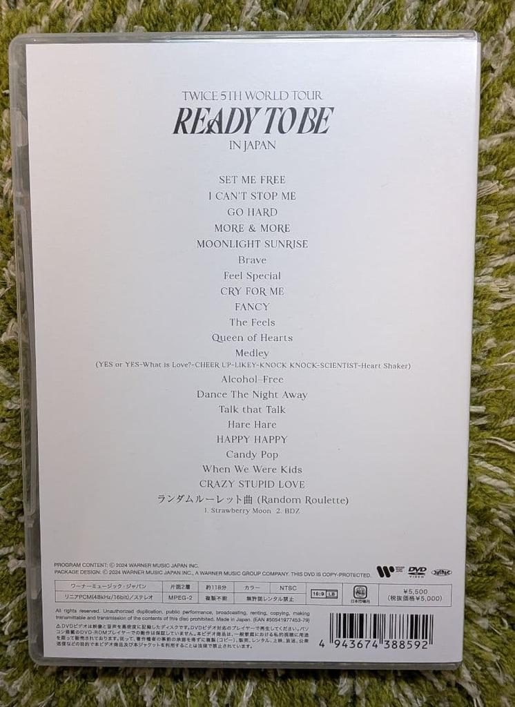 [USED] TWICE 5TH WORLD TOUR READY TO BE DVD