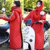 Electric Scooter Winter Windproof Hooded Leg Protector