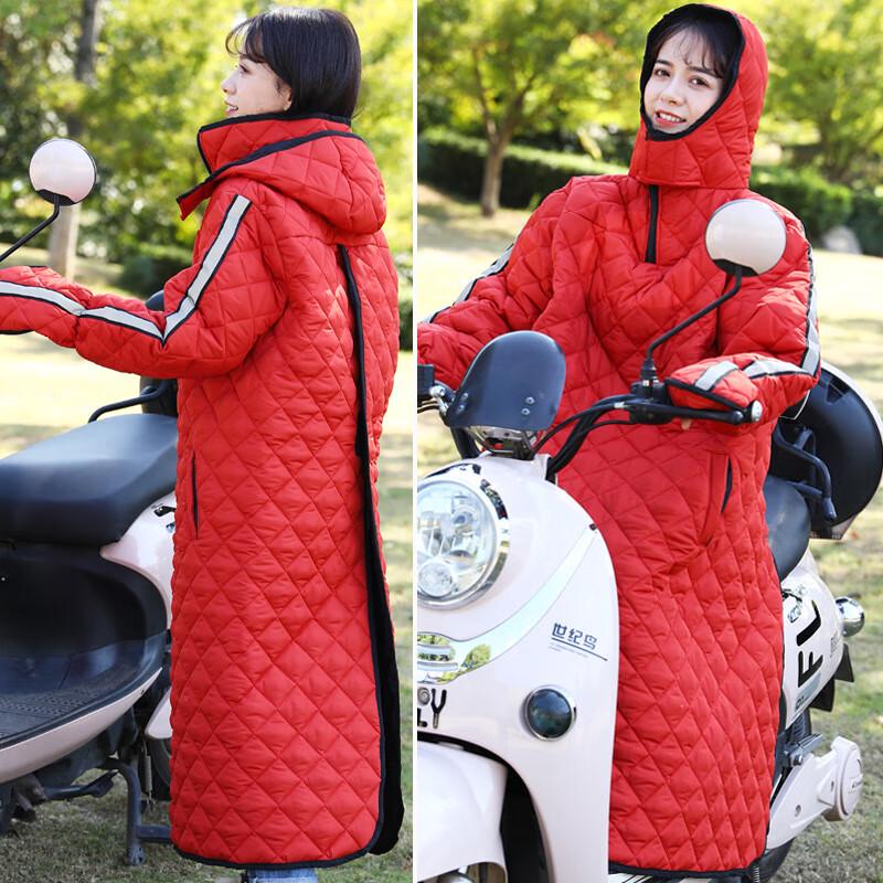 Electric Scooter Winter Windproof Hooded Leg Protector