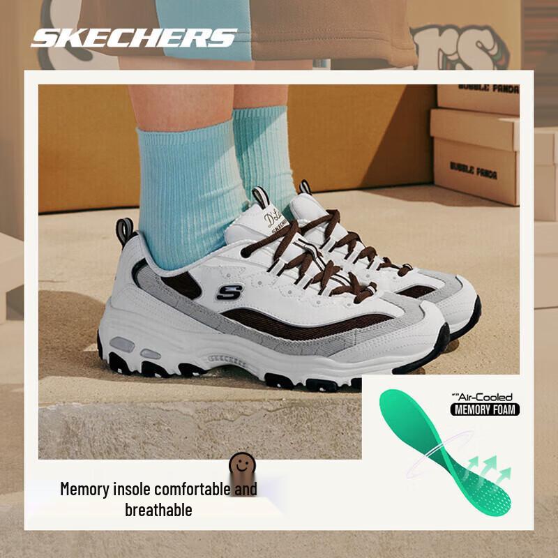 SKECHERS Milk Tea Bear Unisex Retro Panda Dad Shoes
