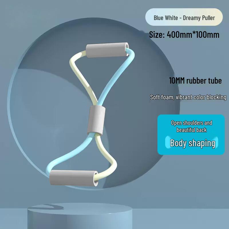 TLXT Upgraded 8-Shape Resistance Band for Women