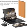 Cover per smartphone – Cover a libro