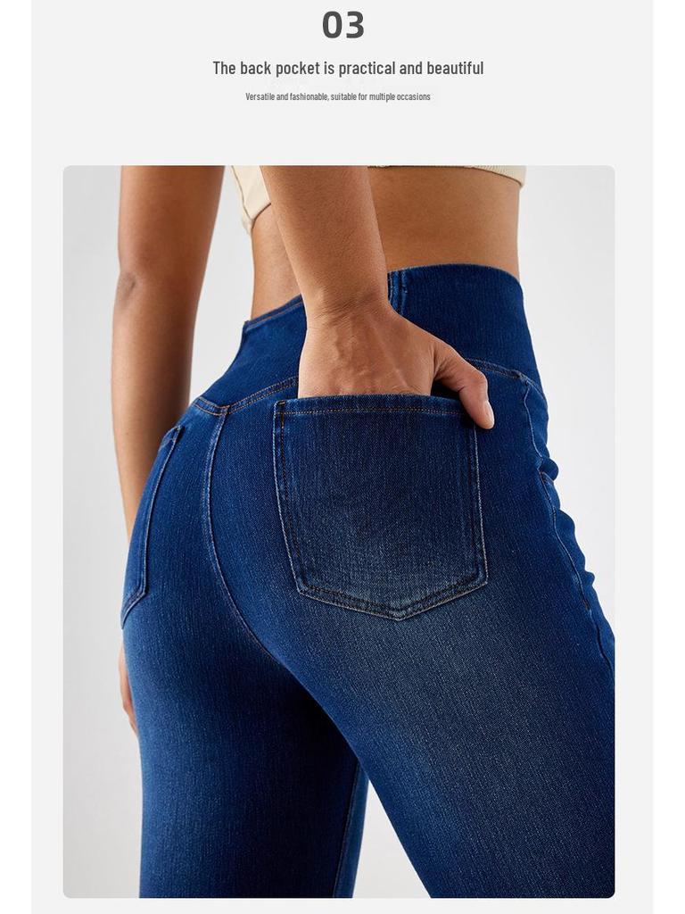 Sleekshape FD2502-MM Women's Cross-Waist Yoga Flare Jeans Casual Pants