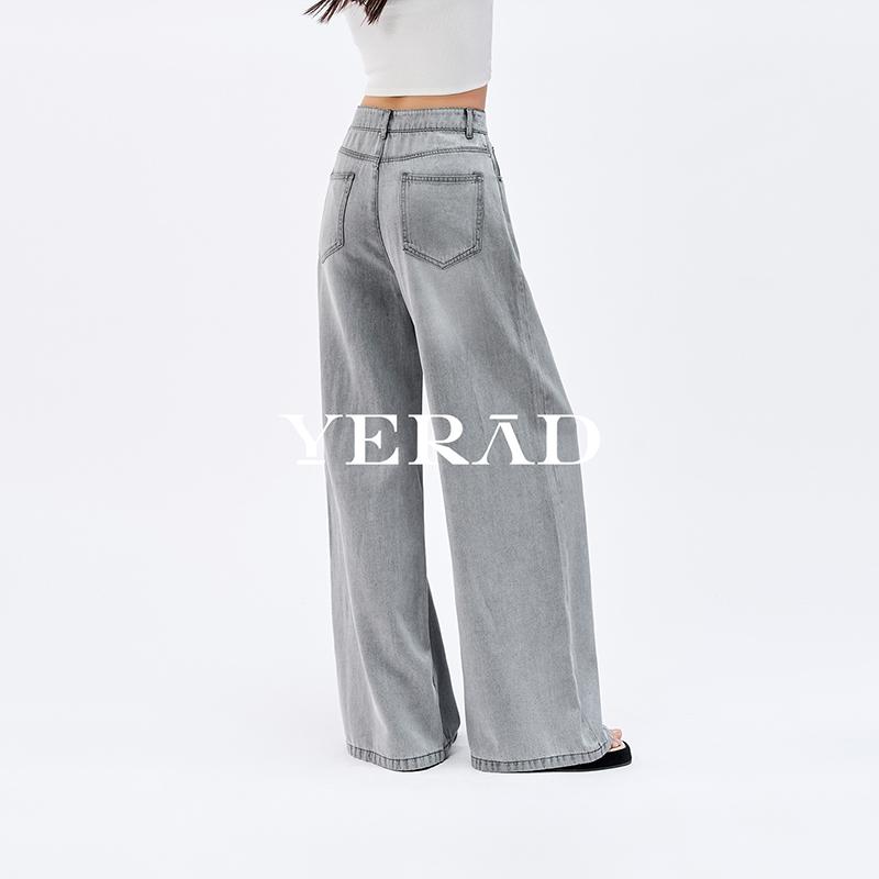 Cool Jelly Pants Yalida Laisaier Wide Leg Jeans Women's Large Straight Leg Pants