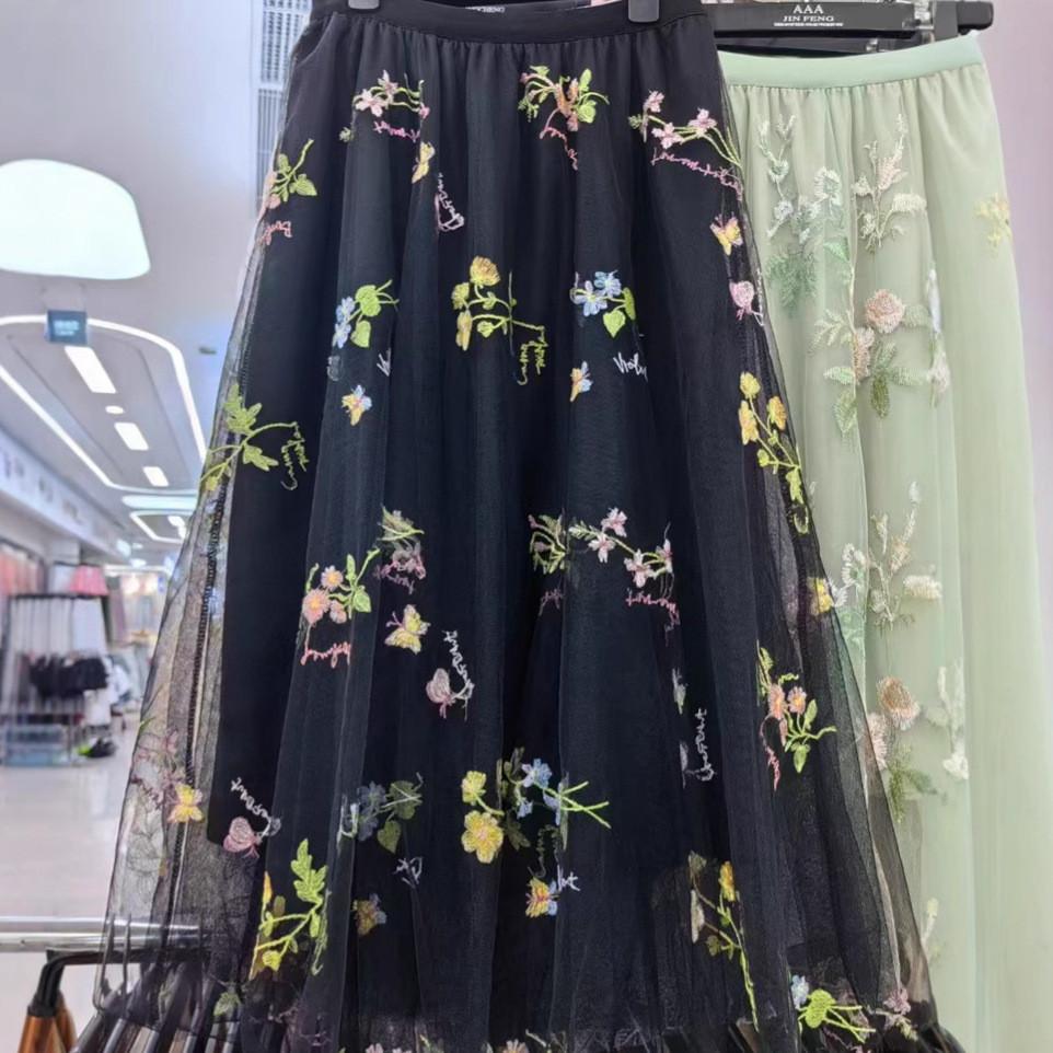 Qooth Sweet Women Floral A Line Tulle Skirt Rustic Style Wide Hem Mid Length Elastic Waist Casual Skirt QT2656