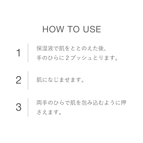 [RMK Official] RMK Intensive Brightening Essence D 30mL Quasi-drug (Whitening Serum, Moisturizing Serum)