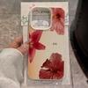 Pink Flower Numeral Lichee Pattern Elegant Phone Case For iPhone 16 Pro Max Cases iPhone 15 Plus 14 13 12 11 XS XR X Cover