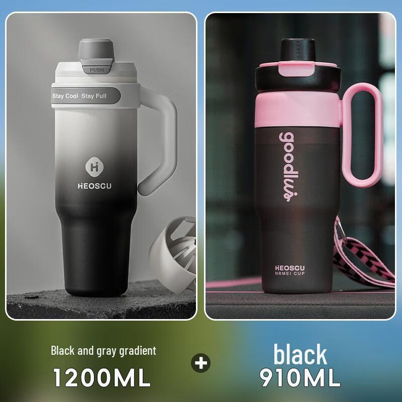 HANDUNYOU Jumbo Insulated Tumbler