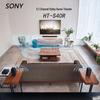 Sony HT-S40R 5.1 Channel Home Theater Soundbar