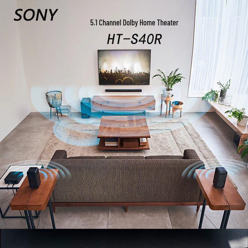 Sony HT-S40R 5.1 Channel Home Theater Soundbar
