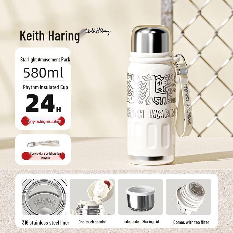

Germ Kaisi Harin Large Insulated Sports Water Bottle