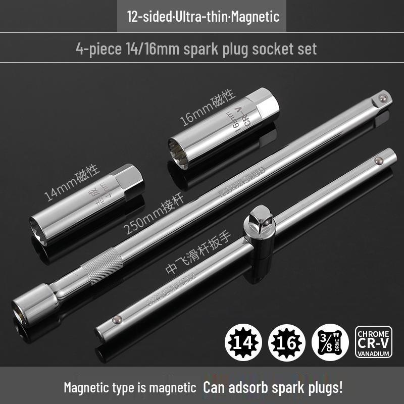 Universal Magnetic Spark Plug Socket Wrench (14/16mm) for Easy Spark Plug Removal and Installation