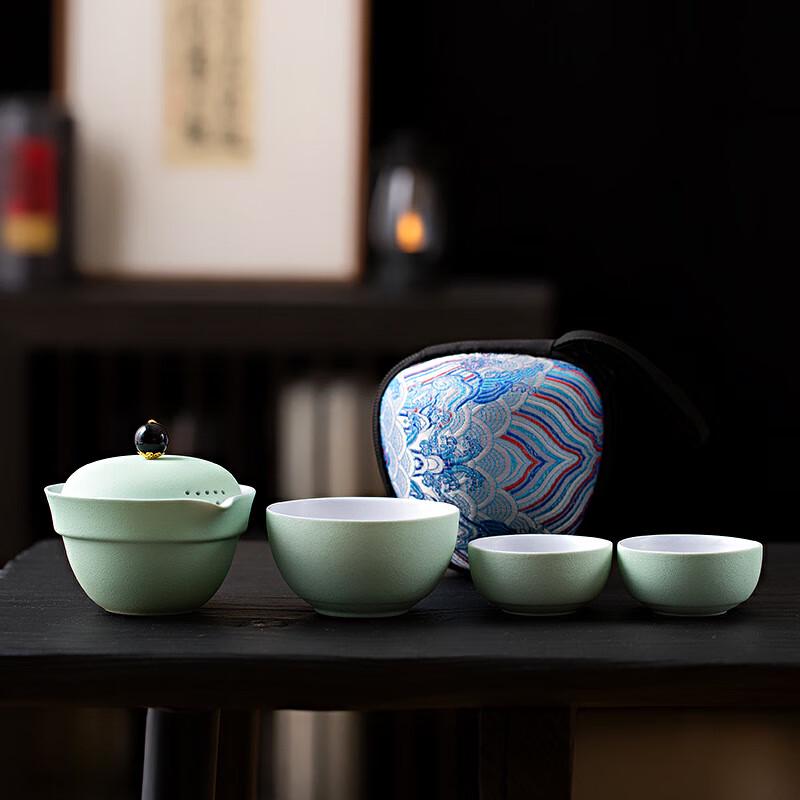Portable Ceramic Travel Tea Set