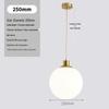 Nordic White Glass Ball Pendant Light for Restaurants, Clothing Stores, and Cabinets - Single Head Decorative Lamp