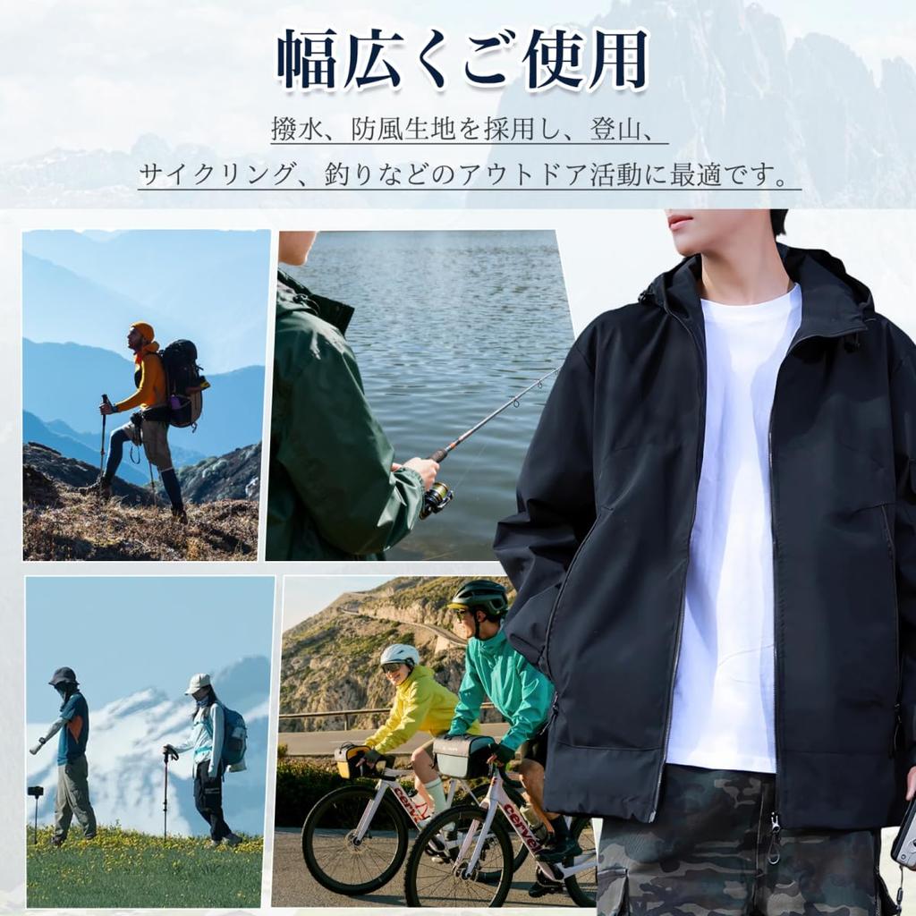 Solid Long Plus Mountain Autumn [Kayiyasu] Men's Jacket, Windbreaker, Lightweight, Thin, Water-Repellent, Windproof, Outerwear, Warm, Color, Sleeved,