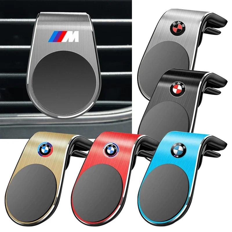 BAGE7 2026 Car Sticker Magnetic Car Phone Holder Air Vent Clip Mount Mobile Cellphone GPS Support For BMW X1 X3 X5 X6 X7 E30 E90 M3 E8