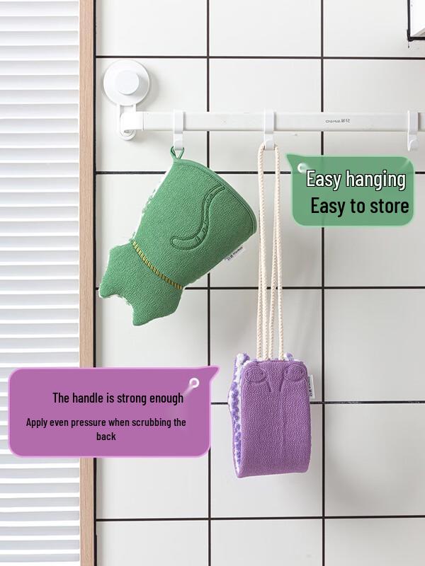 CHAHUA Dual-Use Finger Bath Mitten