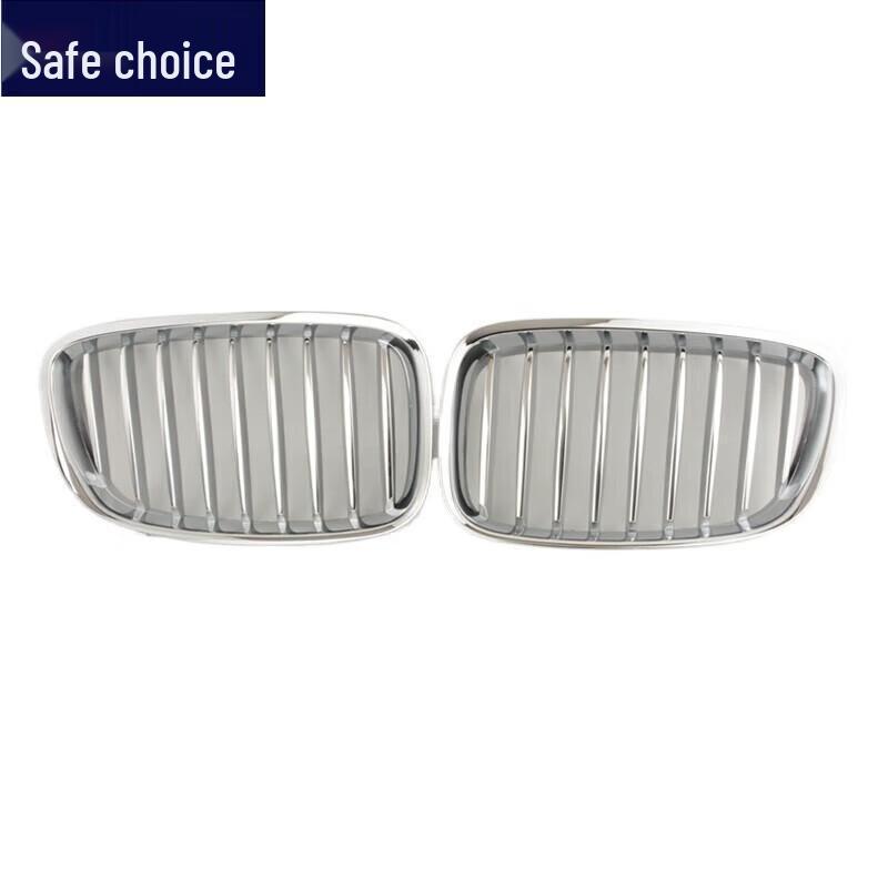 BMW 5 Series GT Front Middle Grille for GT520/GT530 F07