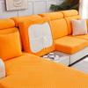 Jacquard Sofa Furniture Seat Cushion Protective Covers Stretchy Soild Colour Anti -Dirty L -Shaped Couch Covers Removable Sofa Slipcover Home Office