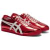 Onitsuka Tiger Mexico 66 Sd Metallic Series Ginger Peach Cream Sneakers 1183C468-701