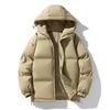 2025 New Korean-Style Oversized Cotton Jacket - Unisex Casual Autumn/Winter Wear