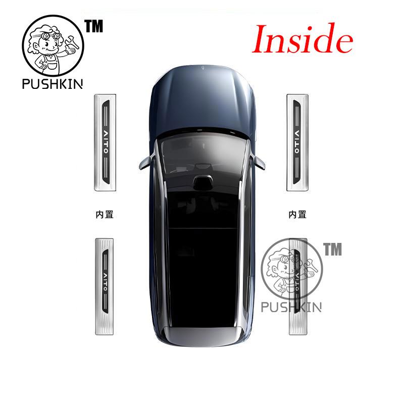 For AITO M9 2025 2026 Car threshold Rear Bumper Boot Guard Cover Trunk Plate Trim Protector Decoration Accessories Sticker