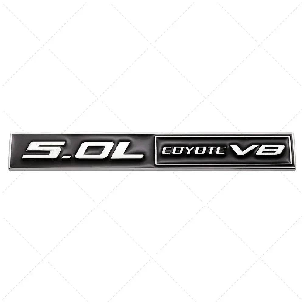 

3D Metal 5.0 COYOTE V8 Задний багажник Боковая эмблема крыло Наклейка Автомобильные аксессуары 1