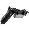 05184294AE fits Chrysler Jeep Laneway Ram engine oil coolers.