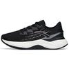 Tron 2.0 Cushioning Slip Resistant Abrasion Resistant Low Top Running Shoes Women's Black White 122215586-1