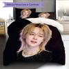 Jimin Pattern Bedding Home Decoration Birthday Gift ( 1 duvet cover + 2 pillowcase, without core),fan merchandise.