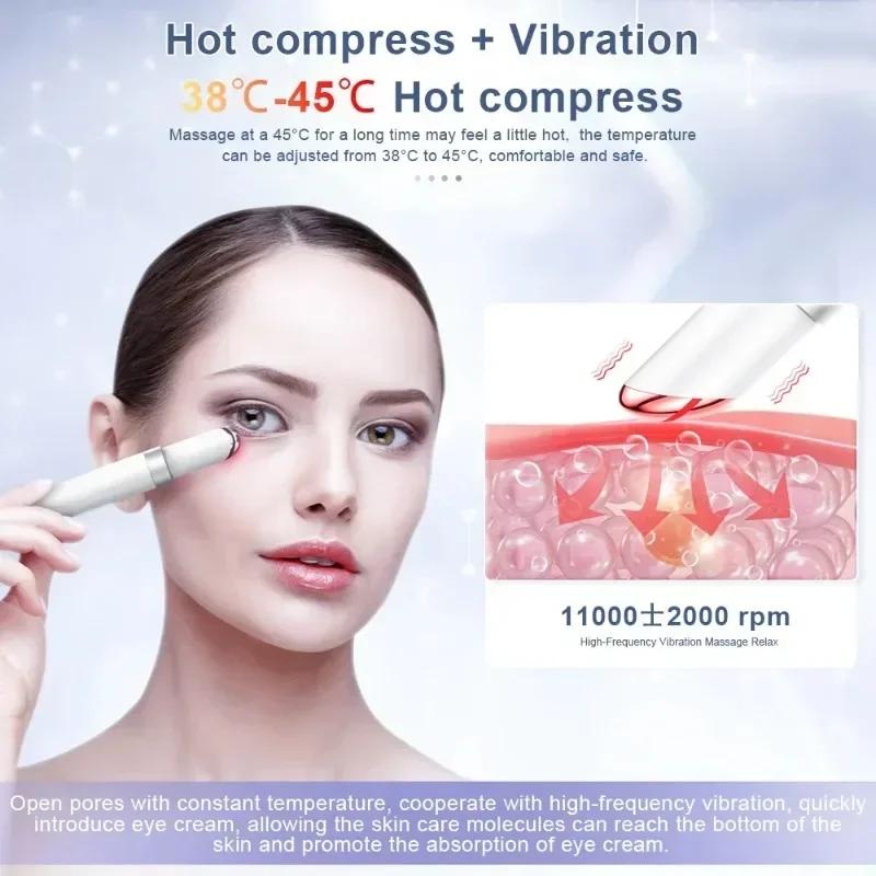 EMS Eye Beauty Device Microcurrent Temperature 45℃ Heating Remove Eye Bags Dark Circles Wrinkles Relax beauty Skin Care Tool
