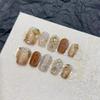 Hand-made Armor Handmade Nails Fake Nails Autumn and Winter Temperament Mocha Gradient Cat Eye Flash Champagne Diamond
