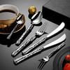 Abay Stainless Steel Bark Pattern Cutlery Set