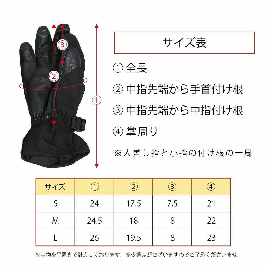 NNOUM Ski Made in the same factory as brands for reliable and perfect for snowboarding and outdoor model Women's Gloves high-end quality.