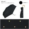 Sun Gold Petit Black Light UV UPF Heat Rain or Folding Perfect for and Stylish and Cute for Product [2025] Wpc. Umbrella, Heart, Mini, (100% Blocking,