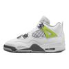 Air Jordan 4 Retro GS Light Lemon Twist Vaikų sportbačiai Balti Šviesiai grafito HJ5990-100