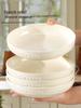 4-Piece Set: 8-Inch Ceramic Deep Soup Plates, Thickened for Large Capacity - Creative Cream Style