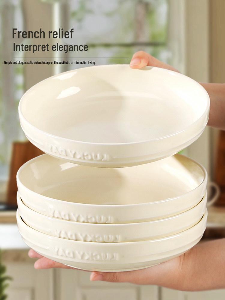 4-Piece Set: 8-Inch Ceramic Deep Soup Plates, Thickened for Large Capacity - Creative Cream Style
