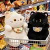 Cute Threecolor Cat Plush Toy Pillow With Soft Stuffing For Kids And Adults