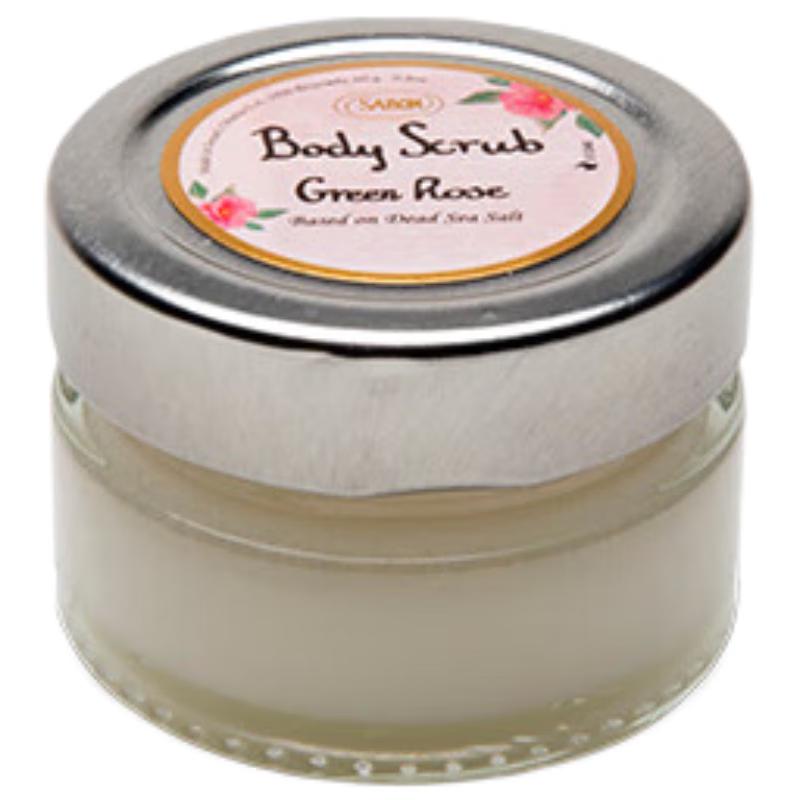 SABON Exfoliating Body Scrub 60g