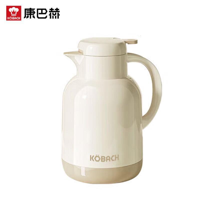 Kambach Puff Series 1.3L Glass Liner Vacuum Flask
