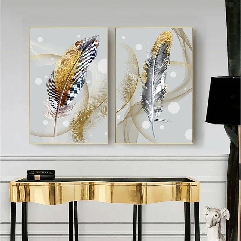 Gold Ribbon Feather Canvas Painting Wall Art Picture Abstract Luxury Poster and Print for Home Decor Interior Living Room Design