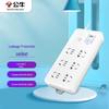 6-Outlet Leakage Protection Power Strip with Master Switch CN Plug (adapter Included)