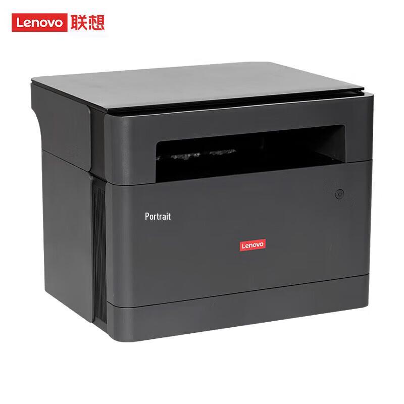 

Lenovo GM265DN A4 Laser All-in-One Printer CN plug (adapter included)