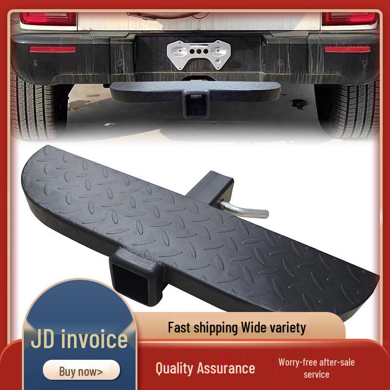 SUV Trailer Hitch Extension Step