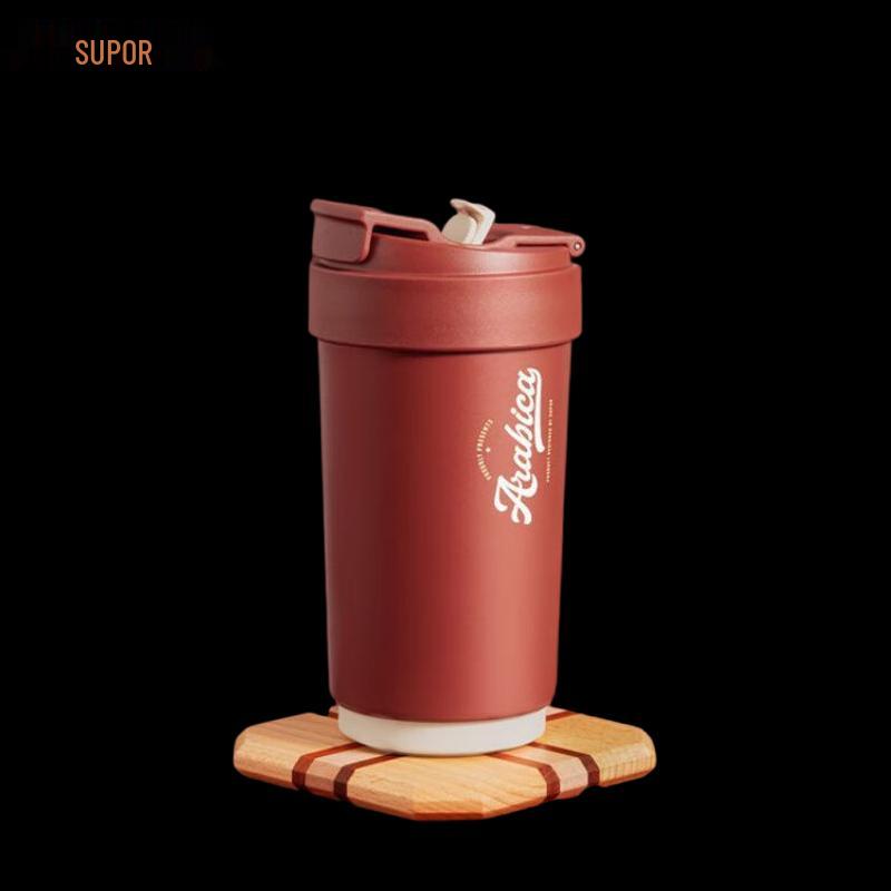 SUPOR Dual-Drink Insulated Travel Mug