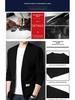Hengyuanxiang 2025 Men's Knitted Cardigan: Spring & Autumn Casual Sweater for Middle-Aged & Young Dads