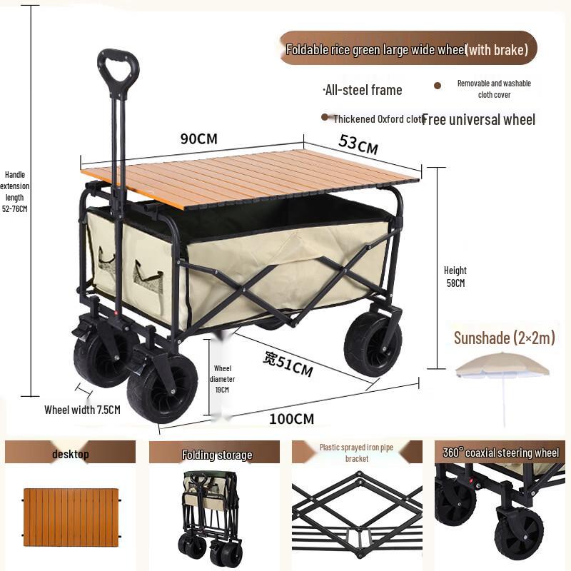 Outdoor Foldable Camping Wagon