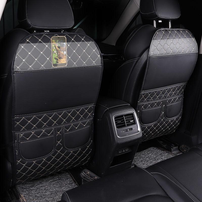 Детский протектор спинки сиденья - Защита заднего сиденья и накладка против пинков